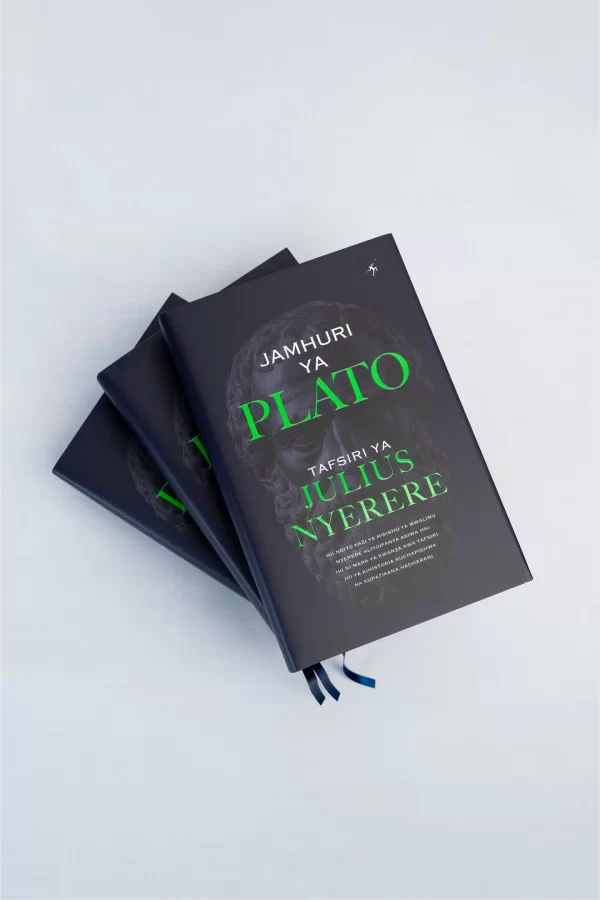Jamhuri ya Plato: Tafsiri ya Julius Nyerere