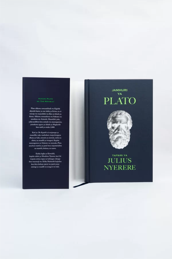 Jamhuri ya Plato: Tafsiri ya Julius Nyerere