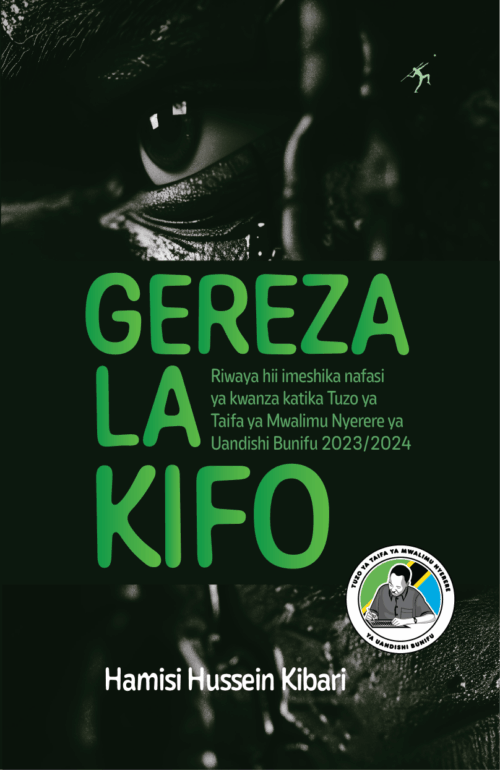 Gereza la Kifo