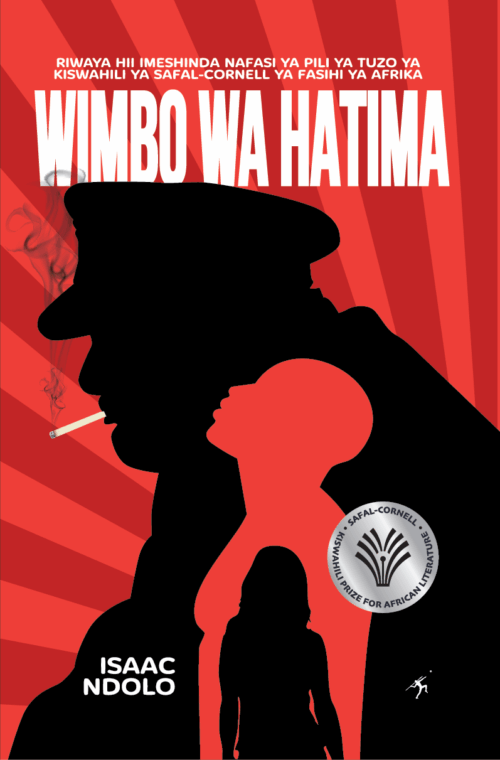 Wimbo wa Hatima