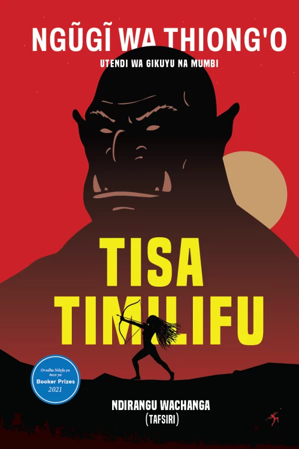 Tisa Timilifu - Cover - Front - Web Tisa Timilifu