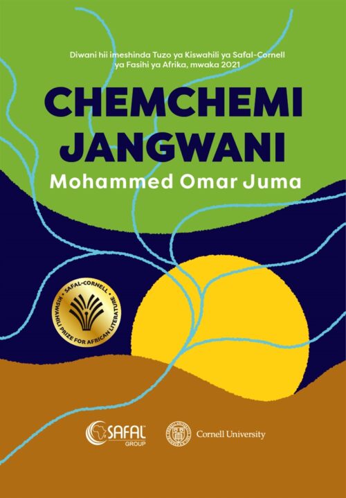 Chemichemi Jangwani