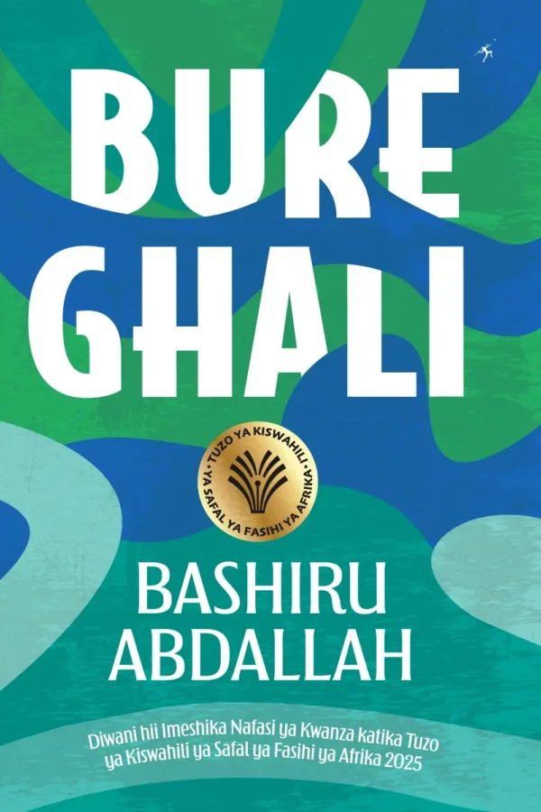 Bure Ghali (1) Bure Ghali