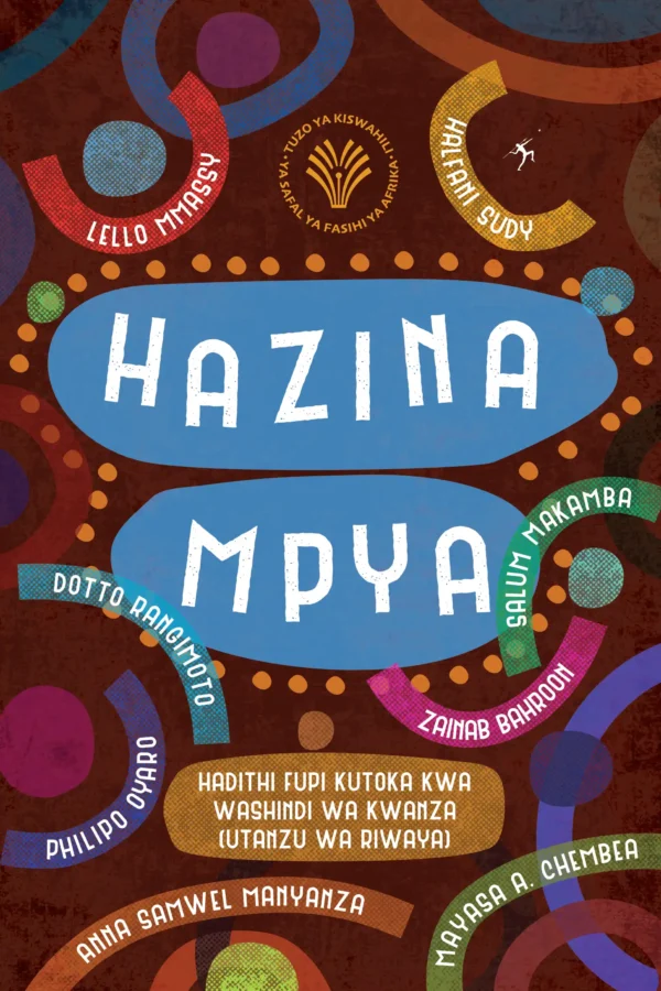 Hazina Mpya: Hadithi Fupi Kutoka kwa Washindi wa Kwanza