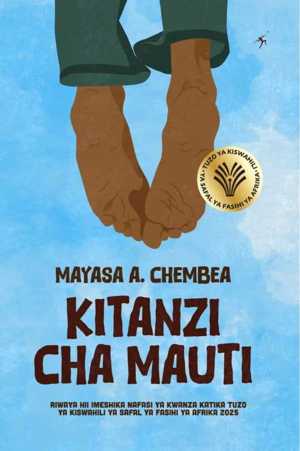 Kitanzi cha Mauti (1) Kitanzi cha Mauti
