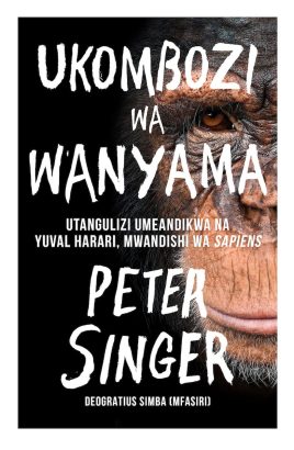 Ukombozi wa Wanyama_COVER_FINAL (1)